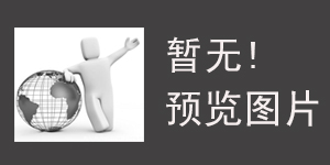 表面瑕疵檢測(cè)系統(tǒng)